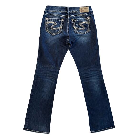 Silver Jeans Women's Size 29 29/31 Blue Dark Wash Suki Denim bootcut 1163 - Picture 12 of 14